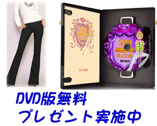 代替テキスト